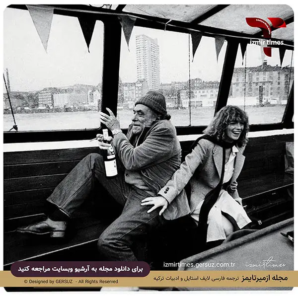 جملات جنسیتی از چارلز بوکوفسکی